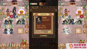 实用软件工具合集，绿色免安装-创码者源码