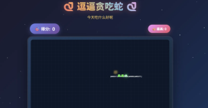 APP小程序定制开发-创码者源码